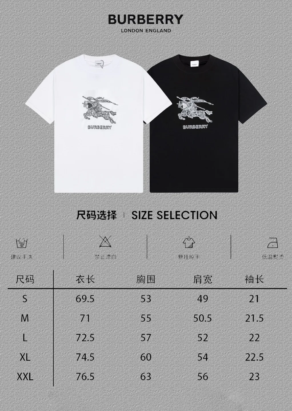 P85✨🔥 [Burberry] 2026FW short-sleeved T-shirt BBRClassic war horse embroidery Premium 26s double yarn 300g fabric heavy fabric custom stretcher rib same vat and dye complete three standards men and women Same Style Color: Black White Size: S M L XL XXL